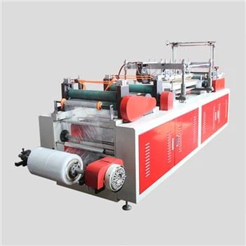 ڈسپوزایبل ہینڈ دستانے بنانے کی مشین